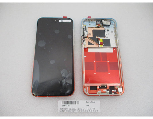 Zaslon osjetljiv na dodir za Huawei Pura 90s Pro Max, s okvirom, narančasti (Orange Ocean), Service Pack 02357TTR
