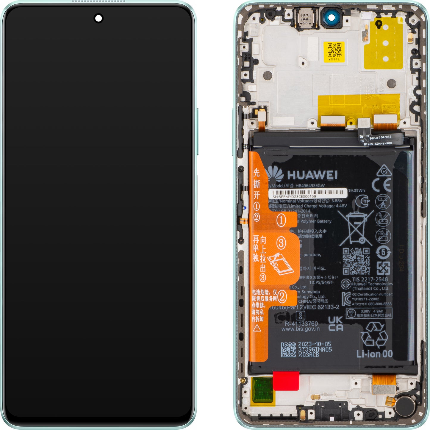 Zaslon s dodirnim ekranom Huawei nova 11i, s okvirom i baterijom, zelena (Mint Green), servisni paket 02355PFM