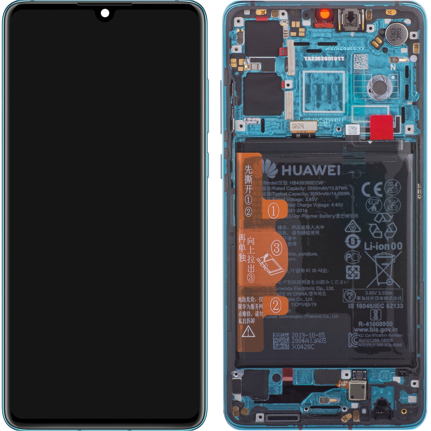 Zaslon s dodirnim ekranom Huawei P30, s okvirom i baterijom, plavi (Aurora Blue), servisni paket 02354HRH