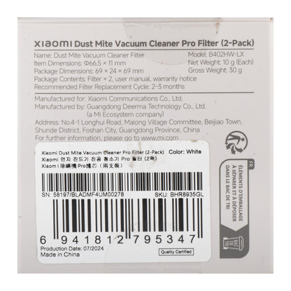 Zračni filter za usisavač Xiaomi Dust Mite Vacuum Cleaner Pro, Set 2 komada BHR8935GL