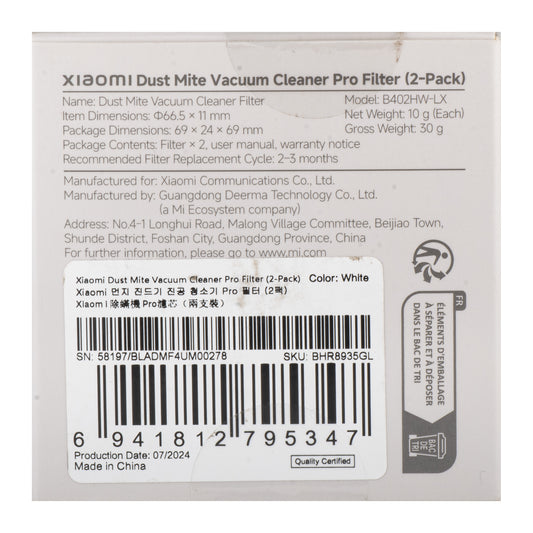 Zračni filter za usisavač Xiaomi Dust Mite Vacuum Cleaner Pro, Set 2 komada BHR8935GL