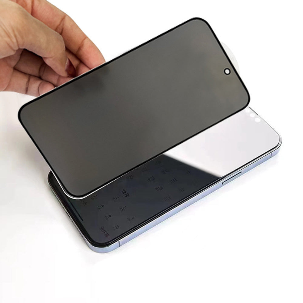 Zaštitna folija za ekran Privacy OEM za Apple iPhone 17, Kaljeno staklo, Full Glue