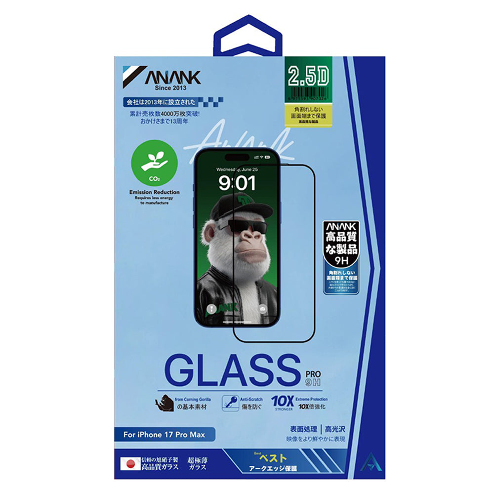 Zaštitna folija za ekran Anank 10X Reinforced CG za Apple iPhone 17 Air, Kaljeno staklo, Full Glue, 2.5D, Crna