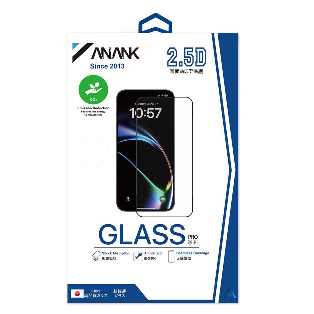 Zaštitna folija za ekran Anank 1X Reinforced za Apple iPhone 16, Kaljeno staklo, Full Glue, 2.5D, Set 10 komada, Crna