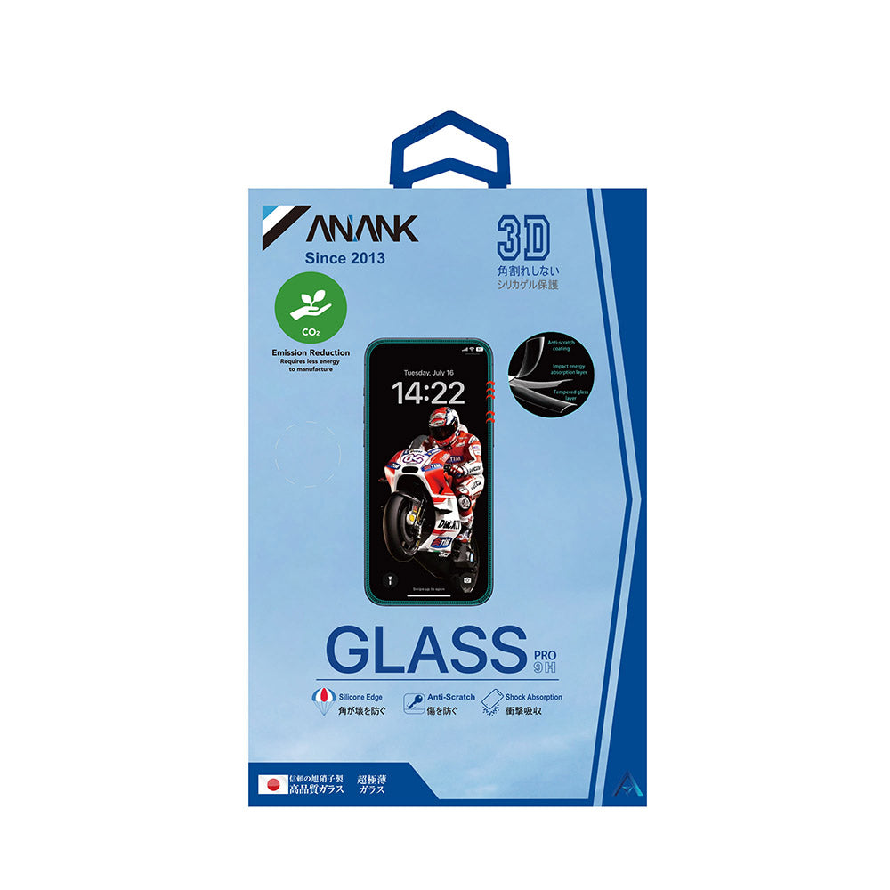 Zaštitna folija za ekran Anank 5X pojačana protiv pucanja za Apple iPhone 17 Pro, Kaljeno staklo, Pun ljepilo, 3D, Crna