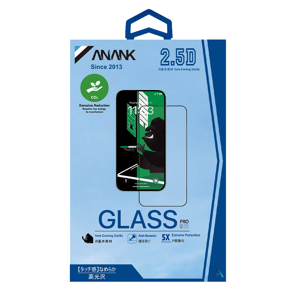 Zaštitna folija za ekran Anank 5X Reinforced CG za Apple iPhone 15, Kaljeno staklo, Full Glue, 2.5D, Crna