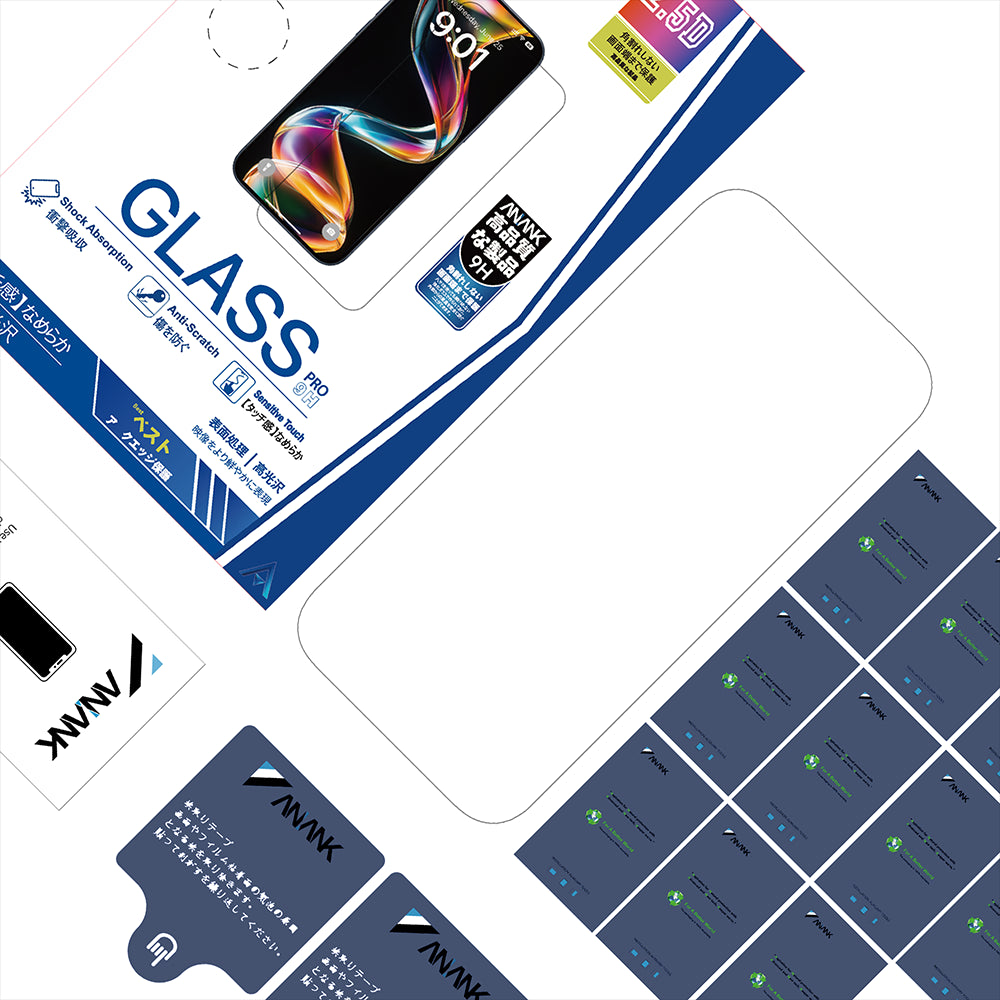 Zaštitna folija za ekran Anank 5X Reinforced za Apple iPhone 17 Pro Max, Kaljeno staklo, Full Glue, 2.5D, Crna