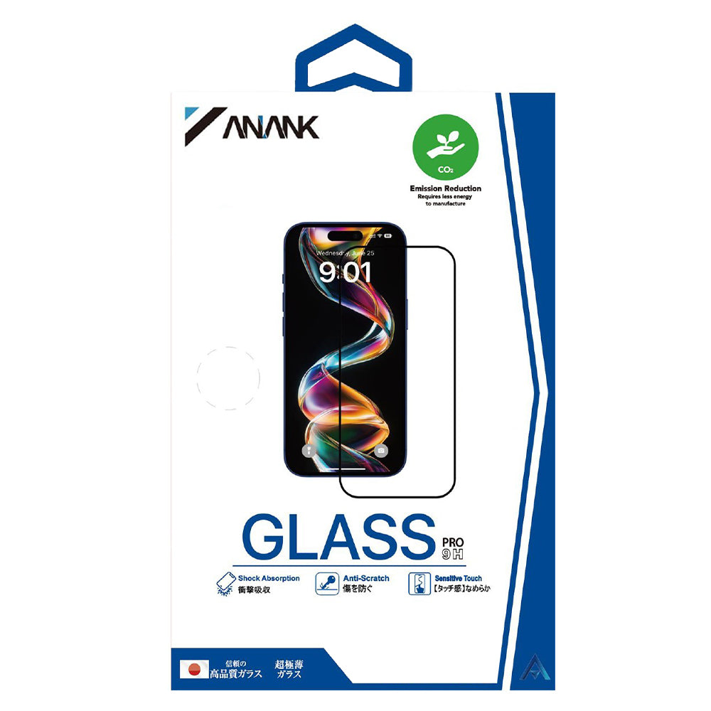 Zaštitna folija za ekran Anank za Apple iPhone 15 Pro Max, kaljeno staklo, Full Glue, 2.5D, set od 10 komada, crna