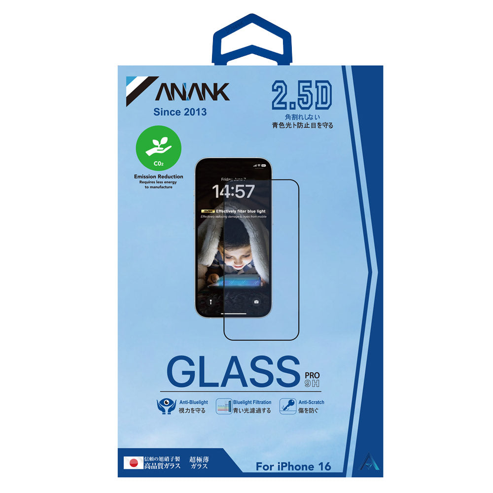 Zaštitna folija za ekran Anti Blue Light Anank za Apple iPhone 15 Pro, Kaljeno staklo, Full Glue, 2.5D, Crna