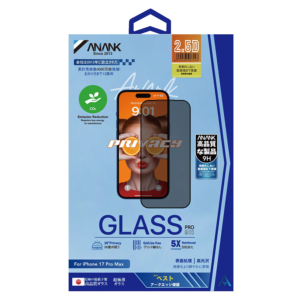 Zaštitna folija za ekran Privacy Anank 5X Reinforced 180 za Apple iPhone 17 Pro, Kaljeno staklo, Full Glue, 2.5D