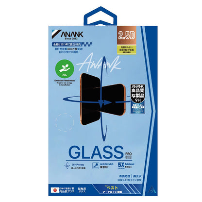 Zaštitna folija za ekran Privacy Anank 5X Reinforced 360 za Apple iPhone 17 Pro Max, Kaljeno staklo, Full Glue, 2.5D