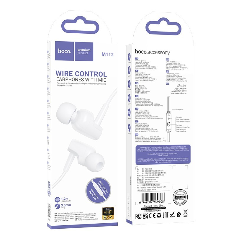 Handsfree 3.5mm HOCO M112, Bijela