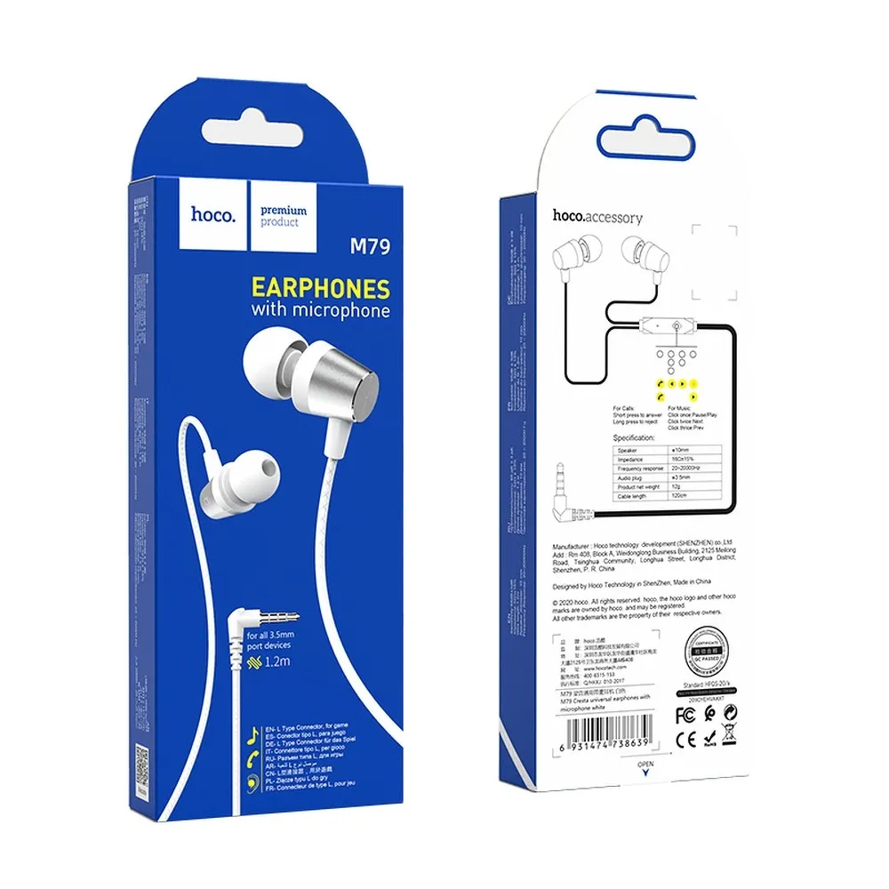 Handsfree 3.5mm HOCO M79, Bijela