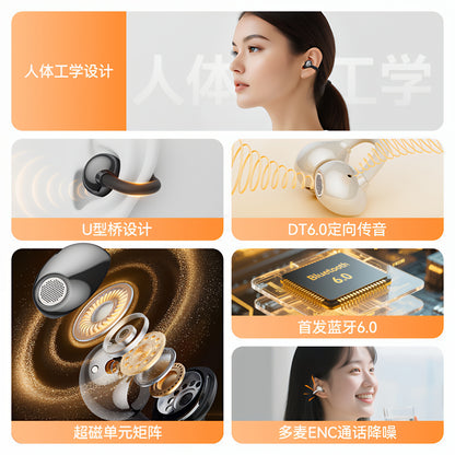 Handsfree Bluetooth Monster AirClip AC200, TWS, Svijetlo Krem