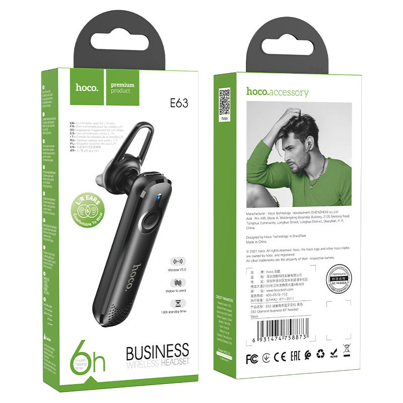 Handsfree Bluetooth HOCO E63 Diamond, A2DP, Crna