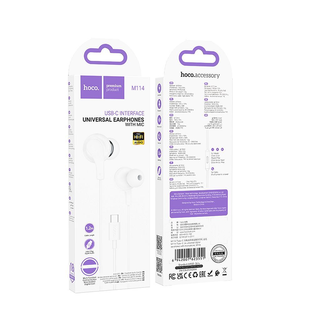 Handsfree USB-C HOCO M114, Bijeli