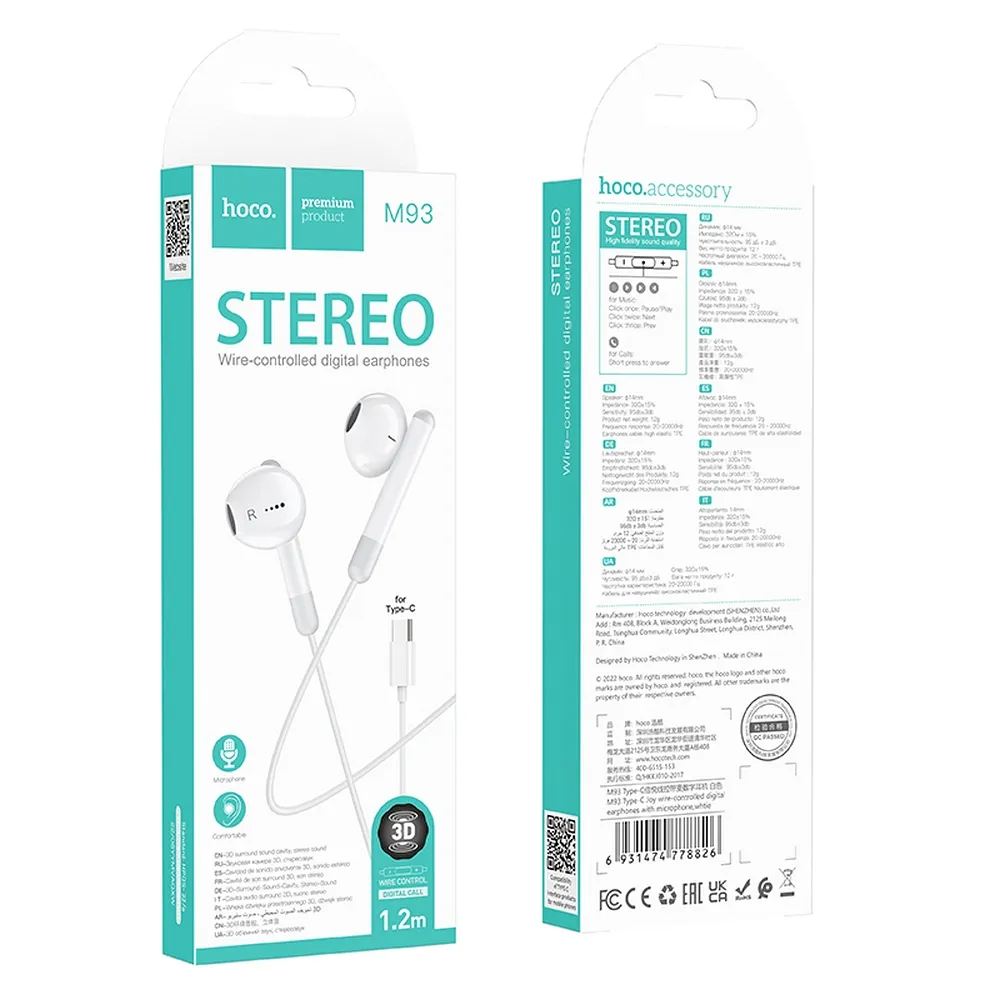 Handsfree USB-C HOCO M93, Bijeli