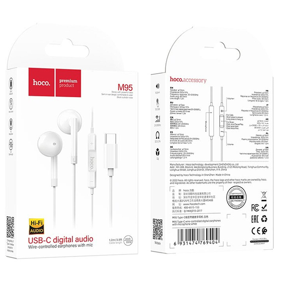 Handsfree USB-C HOCO M95, Bijeli