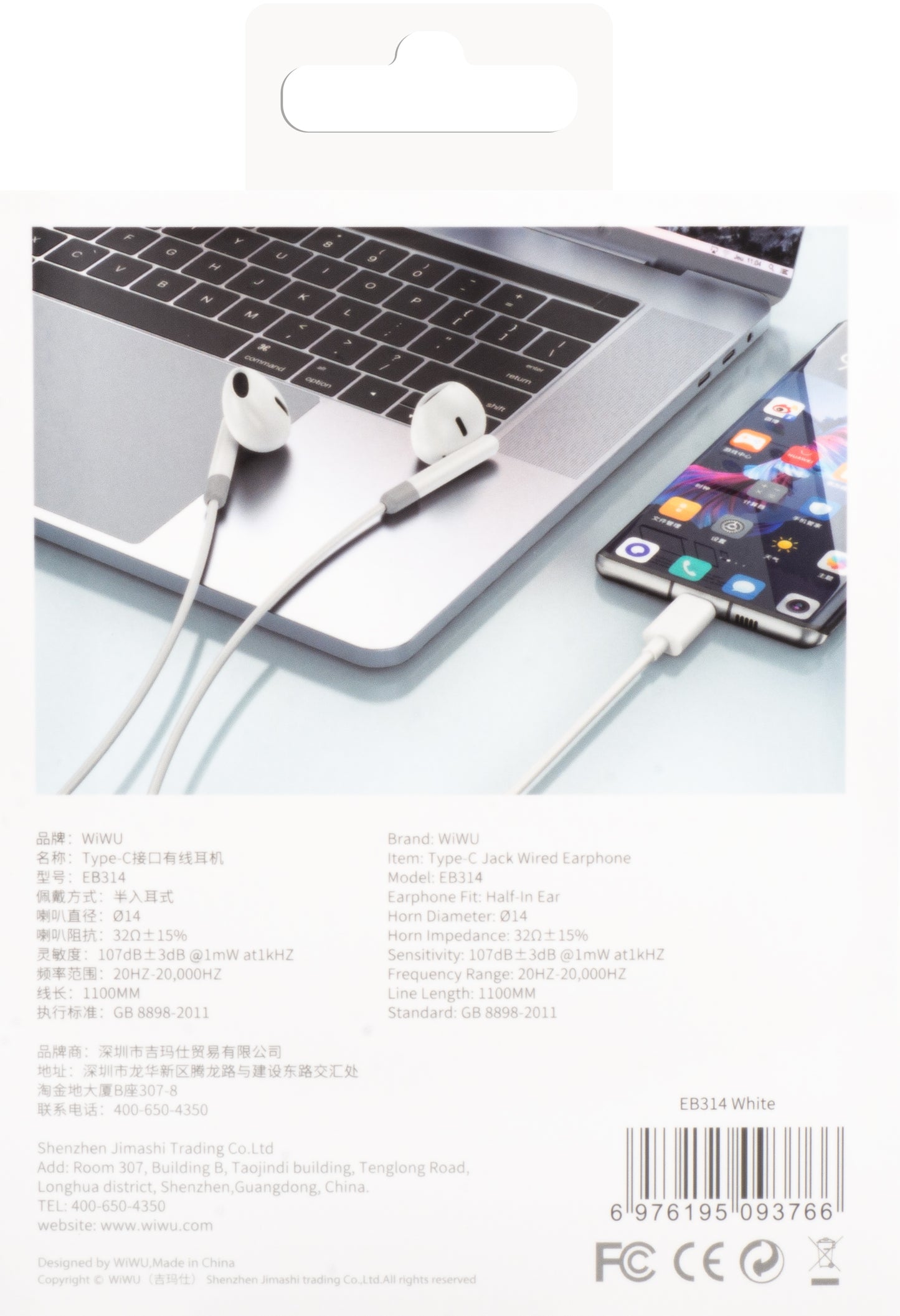Handsfree USB-C WiWu EB314, Bijeli