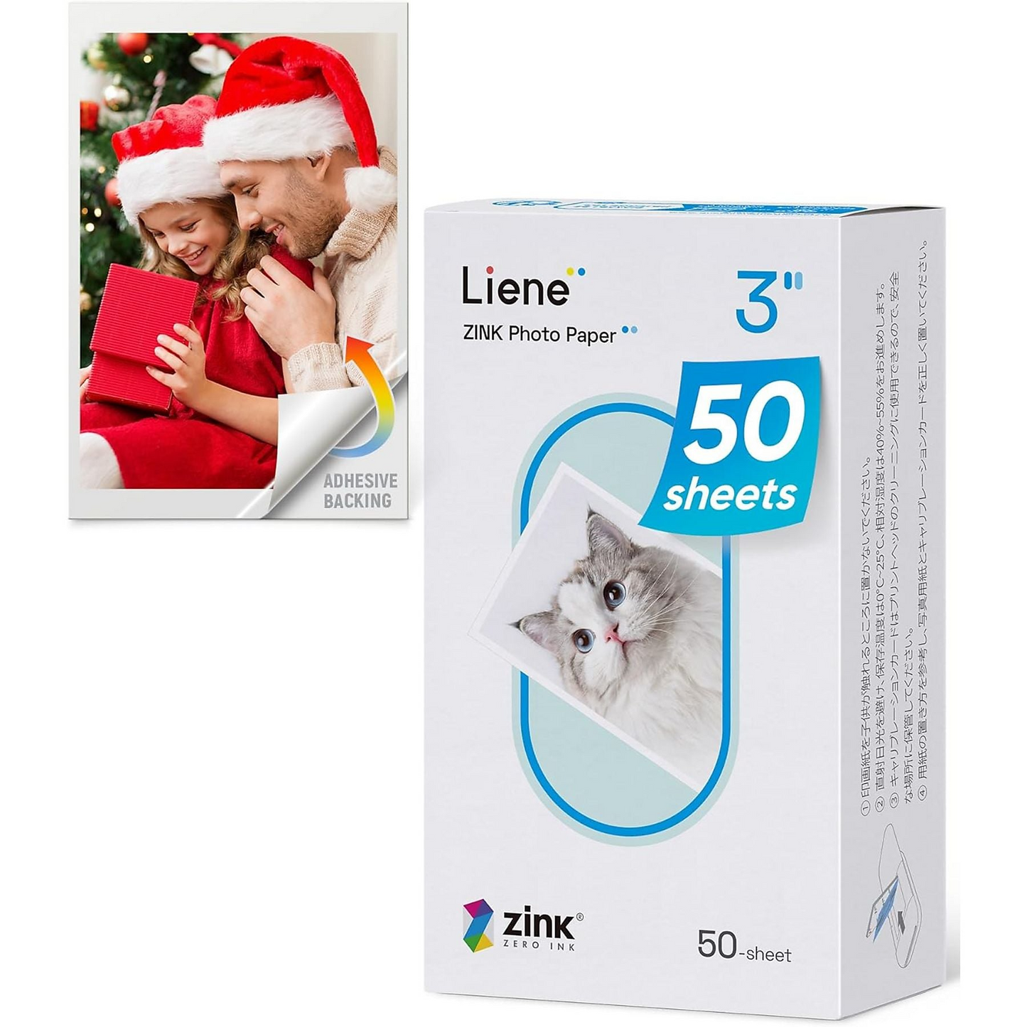 Liene Foto Papir za Printer Pearl 2x3, Set 50 komada