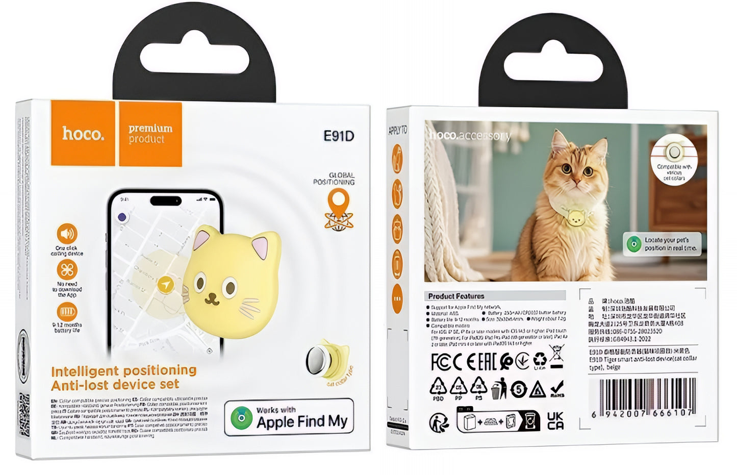 HOCO SmartTag E91D Cat za iOS seriju, Bež
