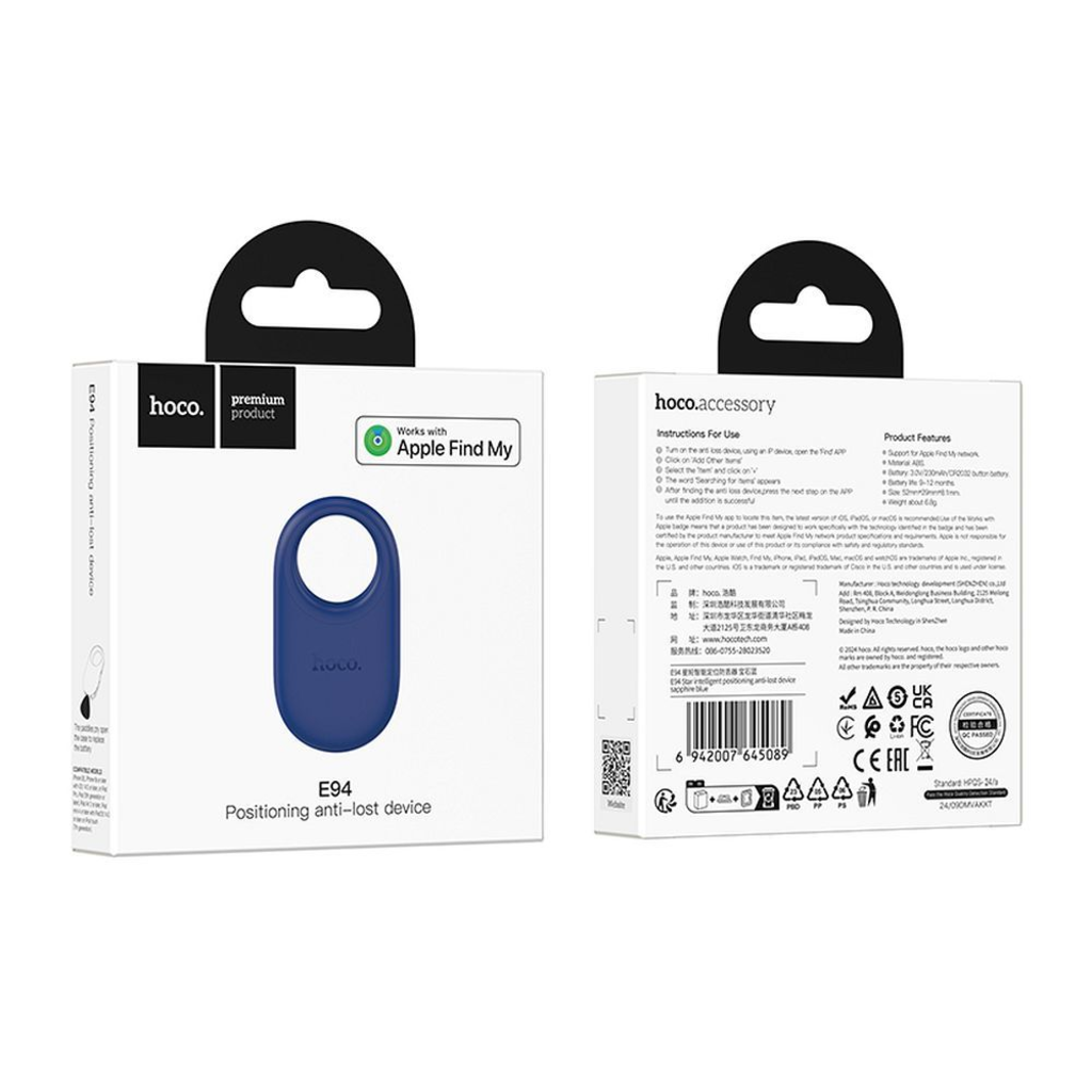 HOCO SmartTag E94 za iOS seriju, Tamnoplava