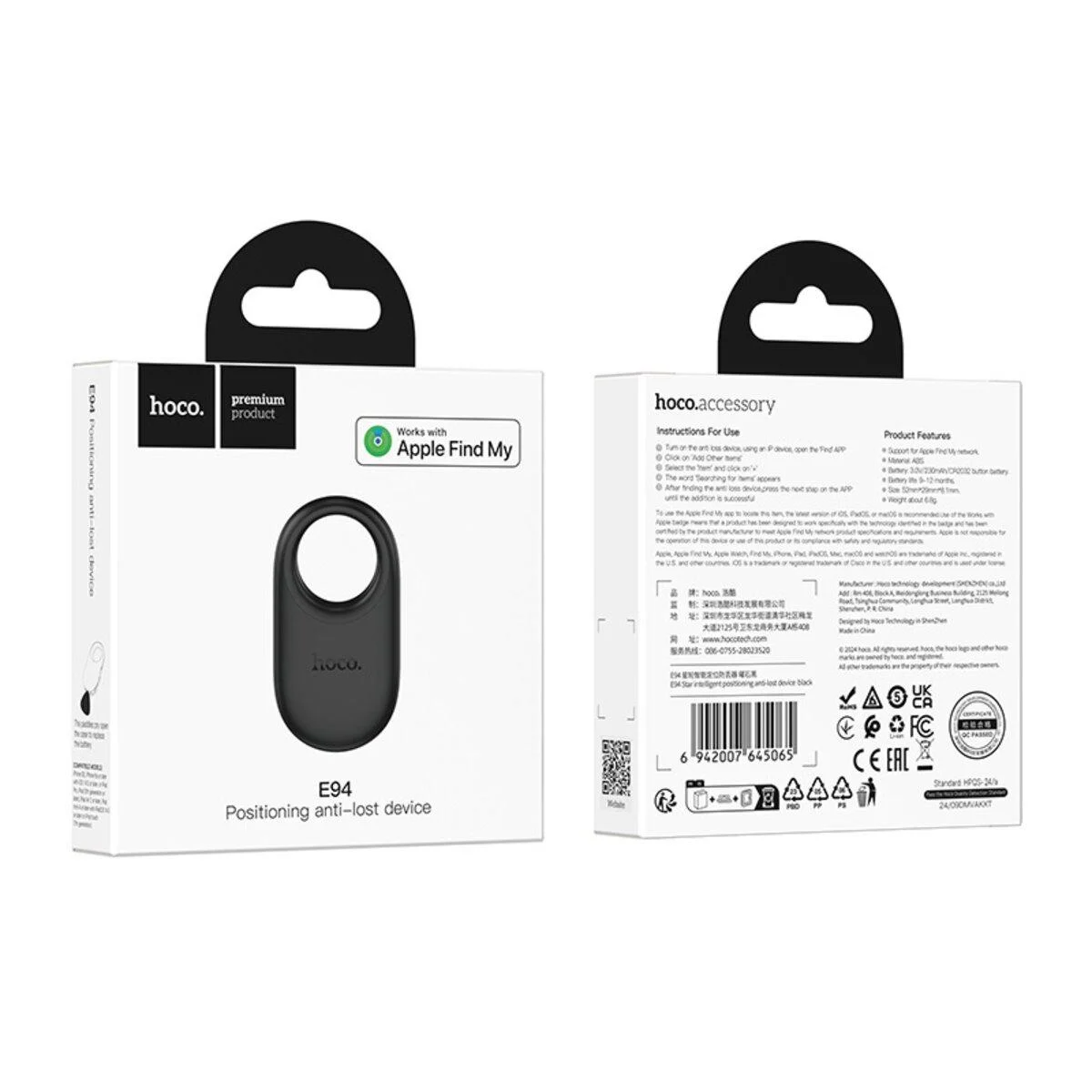 HOCO SmartTag E94 za iOS seriju, Crna