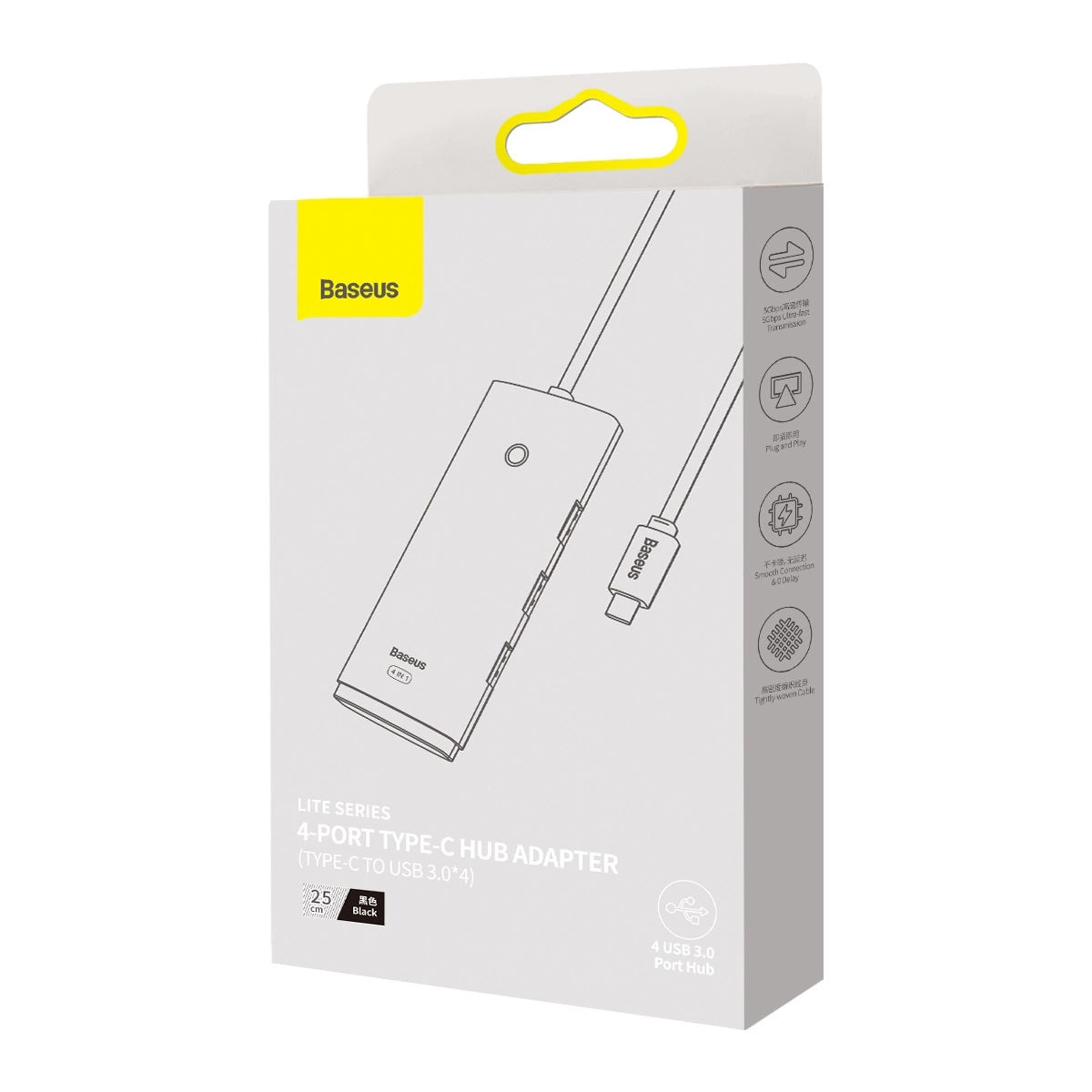 USB-C Hub Baseus Lite, 4 x USB-A 3.0 - 1 x USB-C, 0,25 m, crni WKQX030301