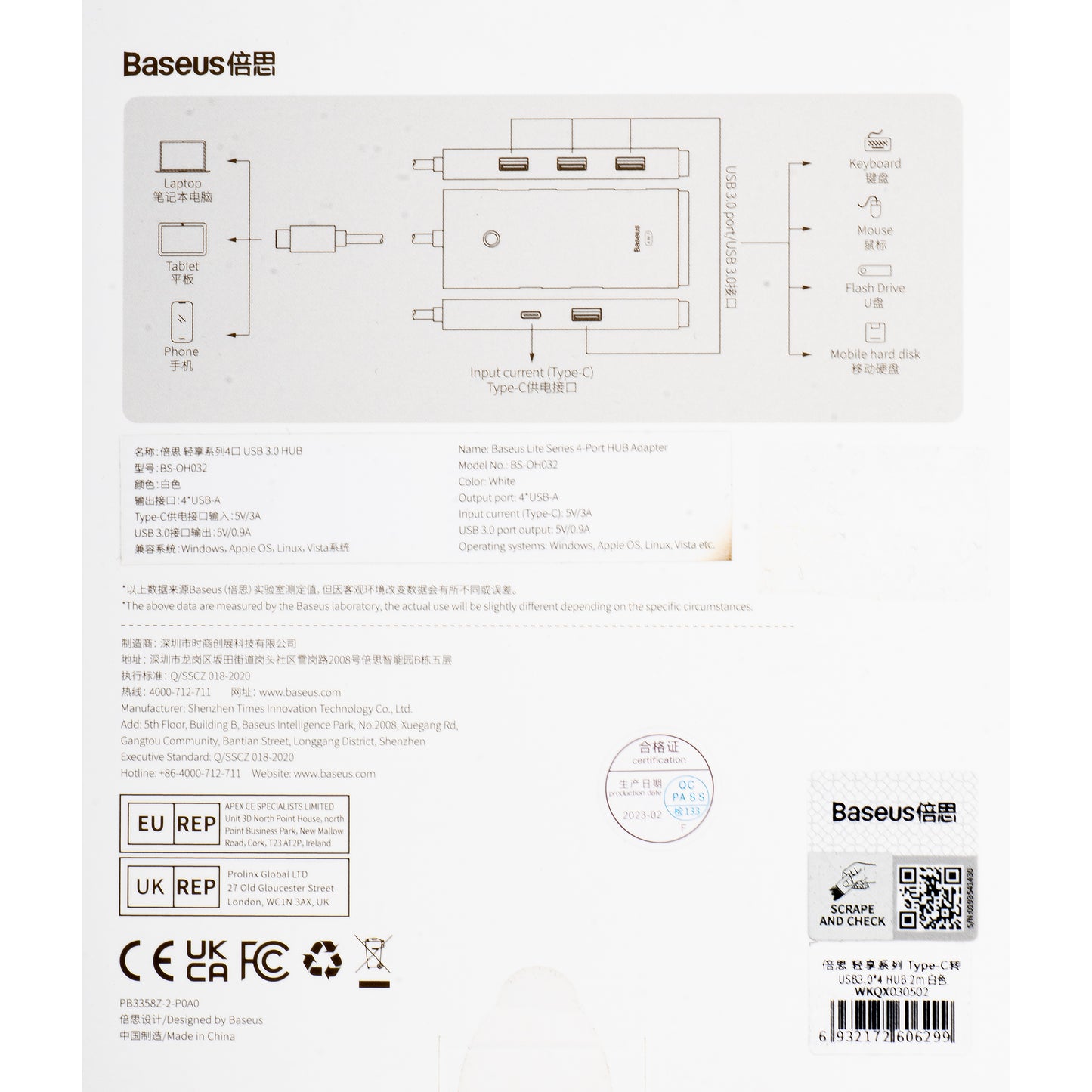 USB-C Hub Baseus Lite, 4 x USB-A 3.2, 2m, Bijeli