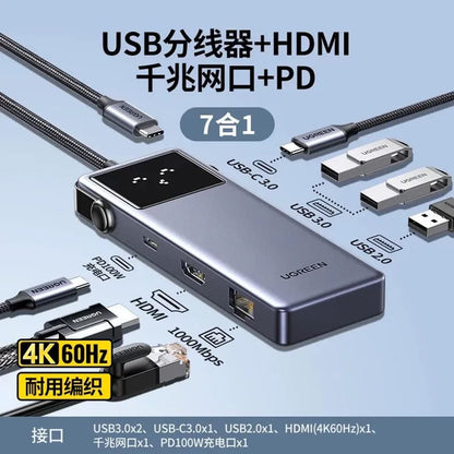 Hub USB-C UGREEN CM888 (45155) Uno, 6u1, Sivi
