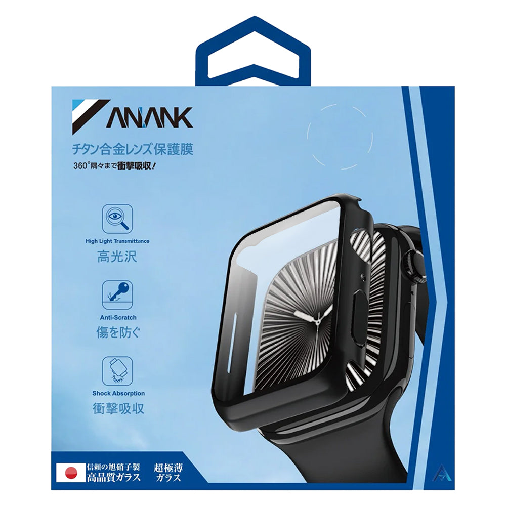 Anank Screen Guard kućište za Apple Watch Series 7 45mm, Crna