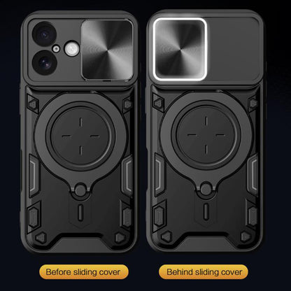 Futrola za Apple iPhone 17, Techsuit, CamGuard Pro, Crvena