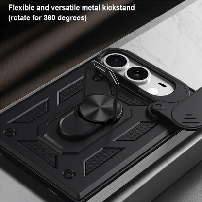 Maska za Apple iPhone Duo, Techsuit, CamShield, zlatna