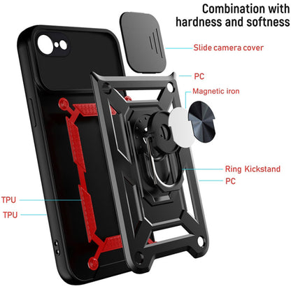 Maska za Apple iPhone SE (2022) / SE (2020) / 8 / 7, Techsuit, CamShield, Crna