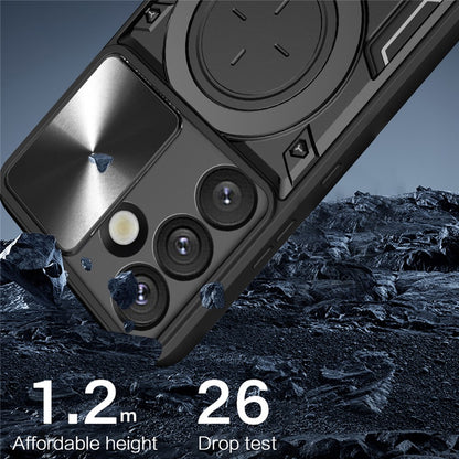 Futrola za Samsung Galaxy S26 Plus, Techsuit, CamGuard Pro, Zlatno Roza