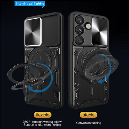 Futrola za Samsung Galaxy S26 Plus, Techsuit, CamGuard Pro, Zlatno Roza