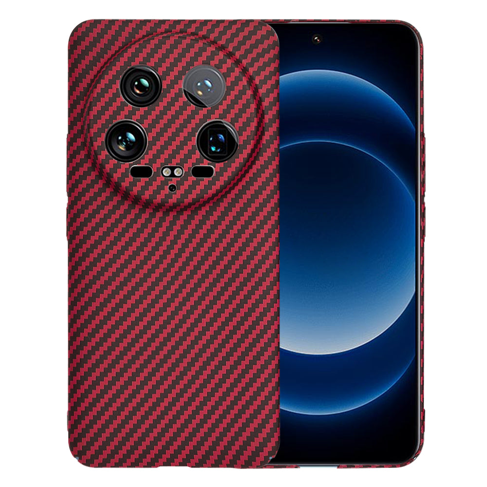 Maska za Xiaomi 14 Ultra, Techsuit, Carbonite FiberShell, Crvena
