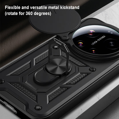 Futrola za Xiaomi 17 Ultra, Techsuit, CamShield, Crna