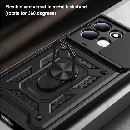 Maska za Xiaomi Redmi 17 5G / 17 4G, Techsuit, CamShield, Ružičasto Zlatna