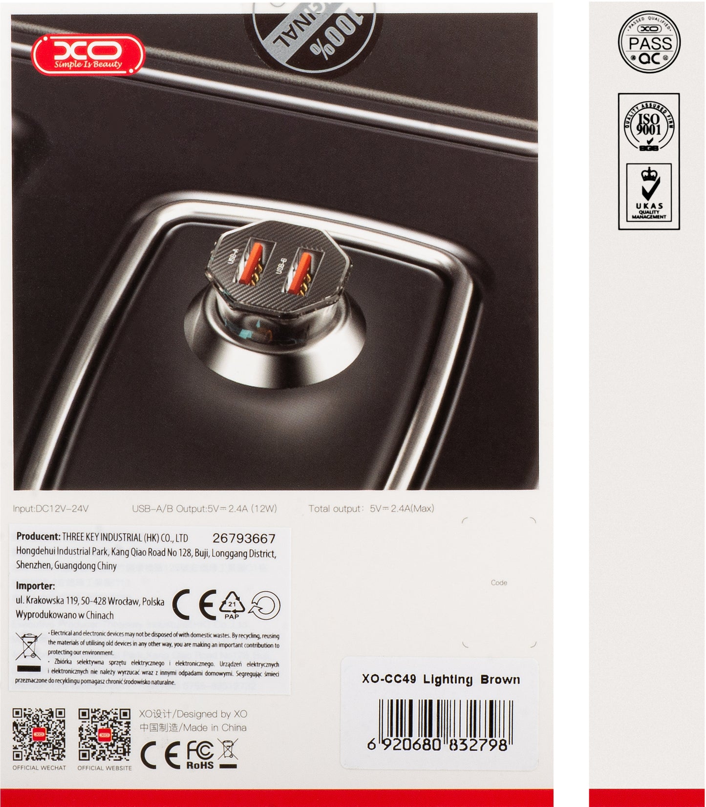 Auto punjač s Lightning kabelom XO Design CC49, 12W, 2.4A, 2 x USB-A, smeđi