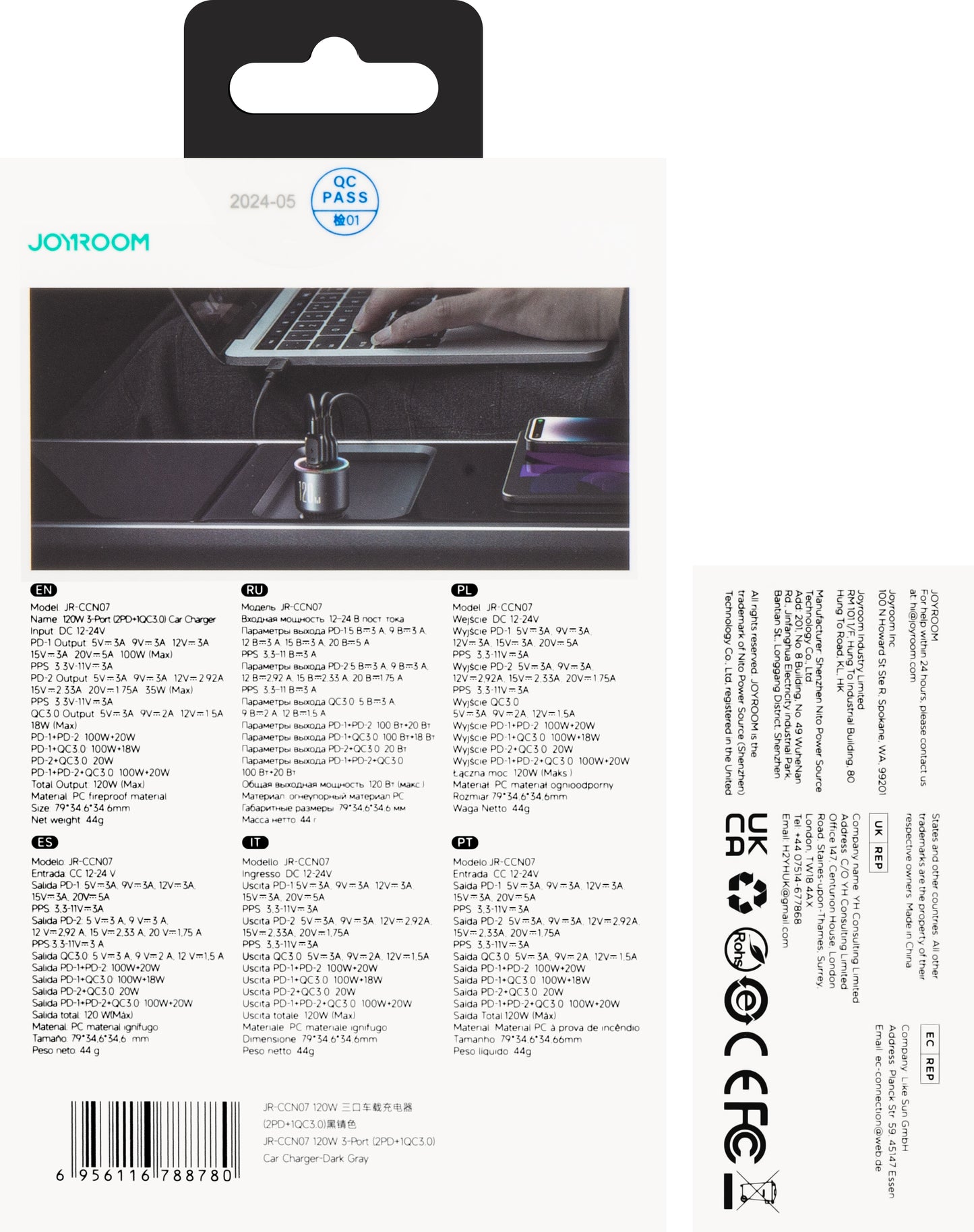 Auto punjač s USB-C kabelom Joyroom JR-CCN07, 120W, 5A, 1 x USB-A - 2 x USB-C, Crni