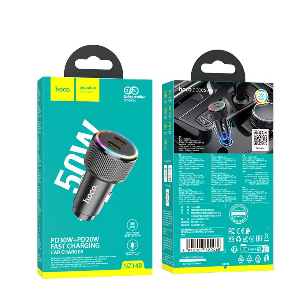 Auto punjač HOCO NZ14B, 50W, 3A, 2 x USB-C, Crni
