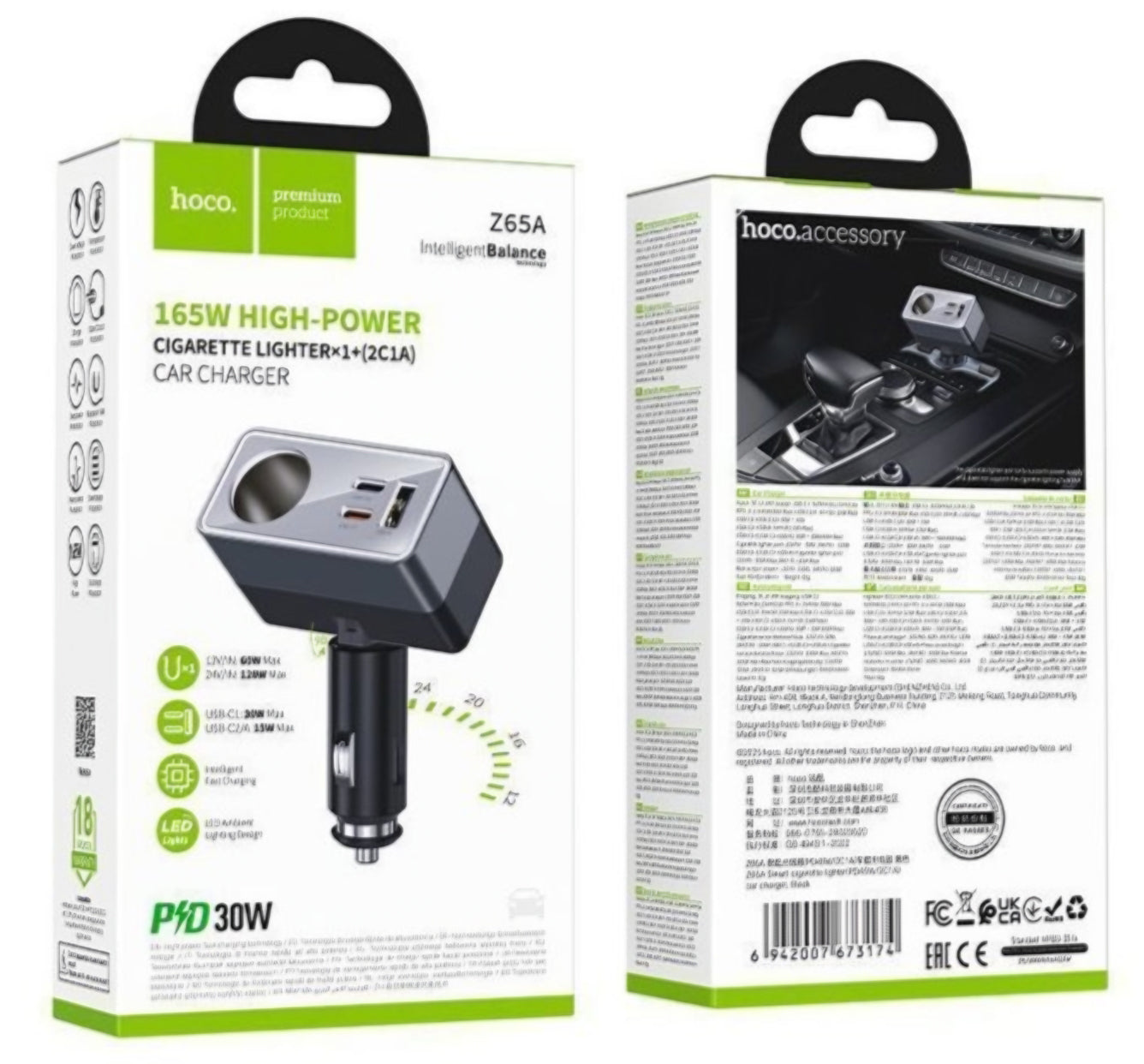 Auto punjač HOCO Z65A, 165W, 3A, 1 x Produžetak za upaljač - 1 x USB-A - 2 x USB-C, Crna