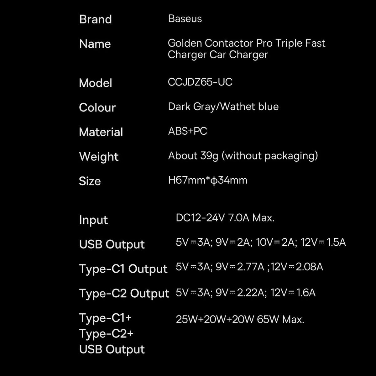 Auto punjač Baseus Golden Contactor Pro, 65W, 3A, 1 x USB-A - 2 x USB-C, Sivi CGJP010013