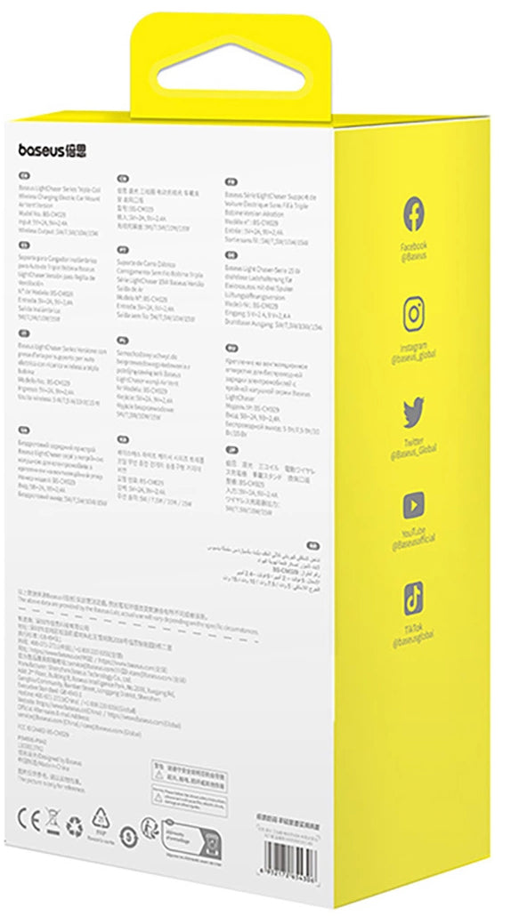 Auto punjač Baseus LightChaser, 15W, 1.67A, Crni, Ponovno zapakiran C40355901111-00