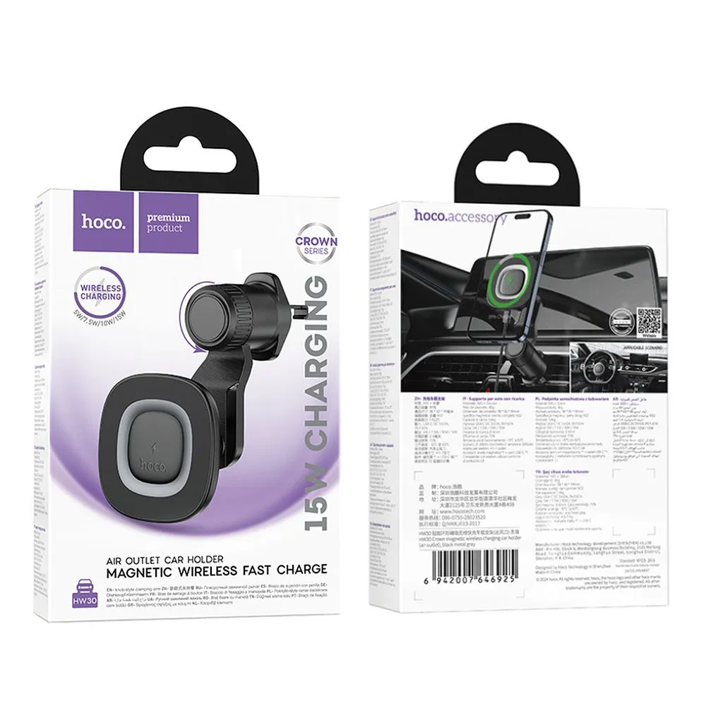 Auto punjač bežični HOCO HW30, 15W, 1.67A, Crni