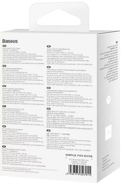 Punjač mreže Baseus GaN5 Pro, 40W, 3A, 2 x USB-C, Bijeli CCGP180102