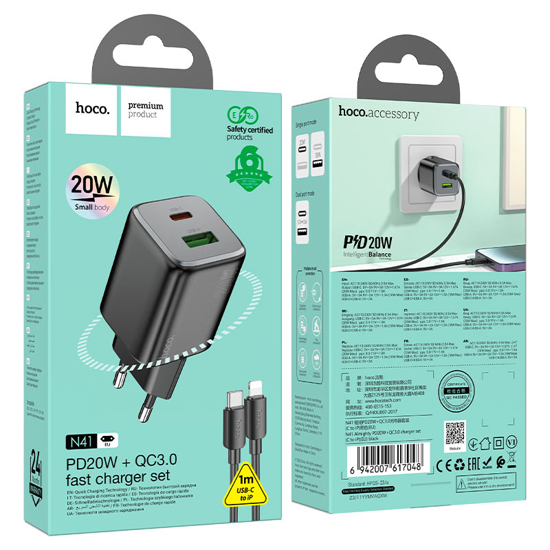 Punjač za mrežu s Lightning kabelom HOCO N41, 20W, 3A, 1 x USB-A - 1 x USB-C, Crni