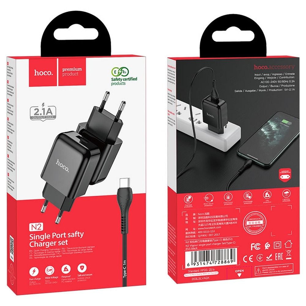 Mrežni punjač s USB-C kabelom HOCO N2, 10W, 2A, 1 x USB-A, Crni