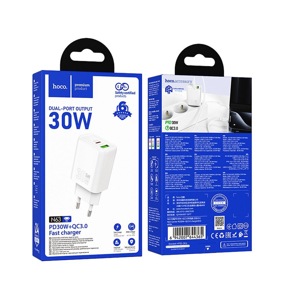 Punjač za mrežu HOCO N63, 30W, 3A, 1 x USB-A - 1 x USB-C, Bijeli